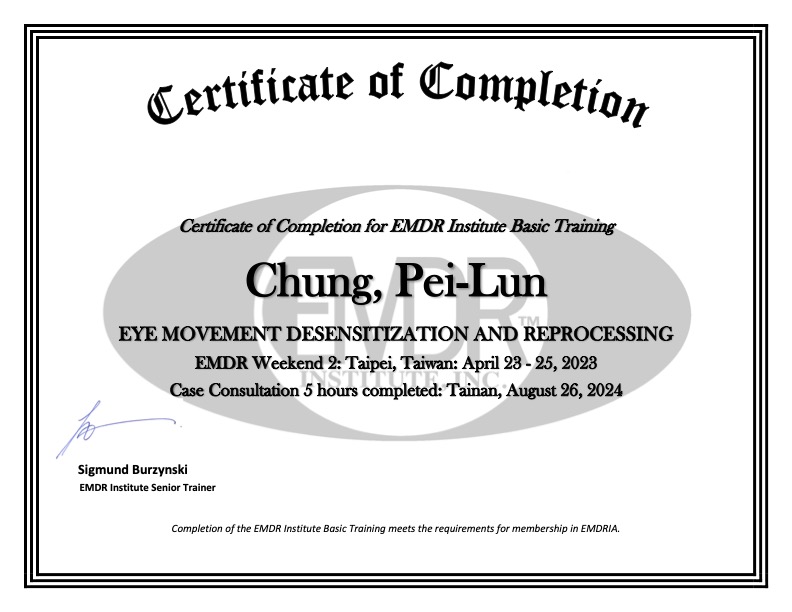EMDR Certificate